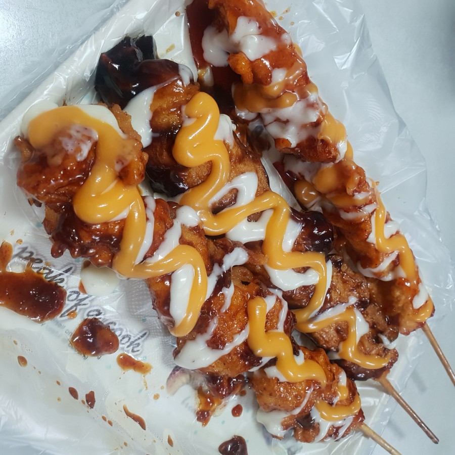 꼬치리아 이미지