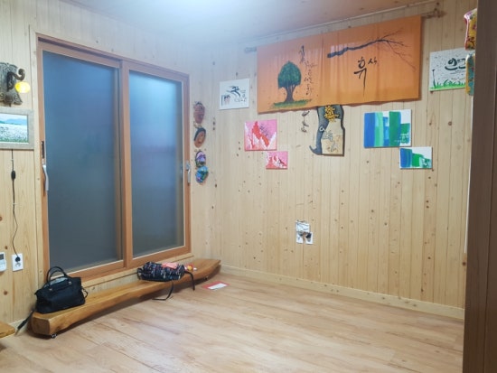 쌍희재 이미지