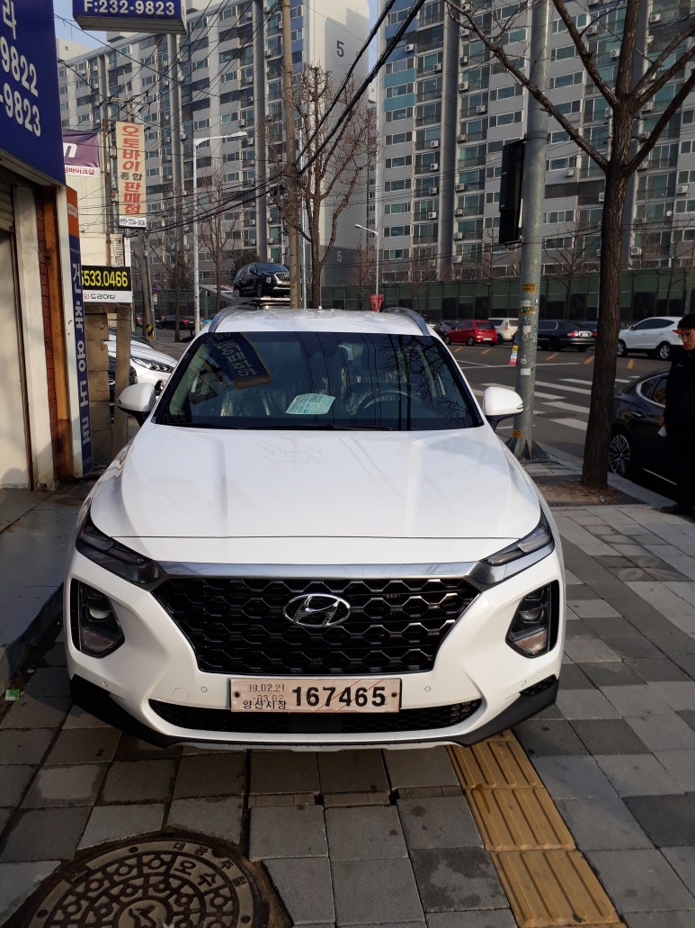 에스엠카 이미지