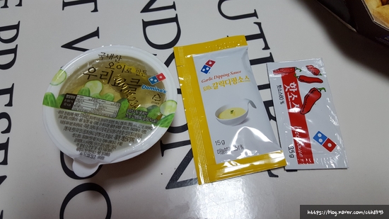 문산슈퍼 이미지