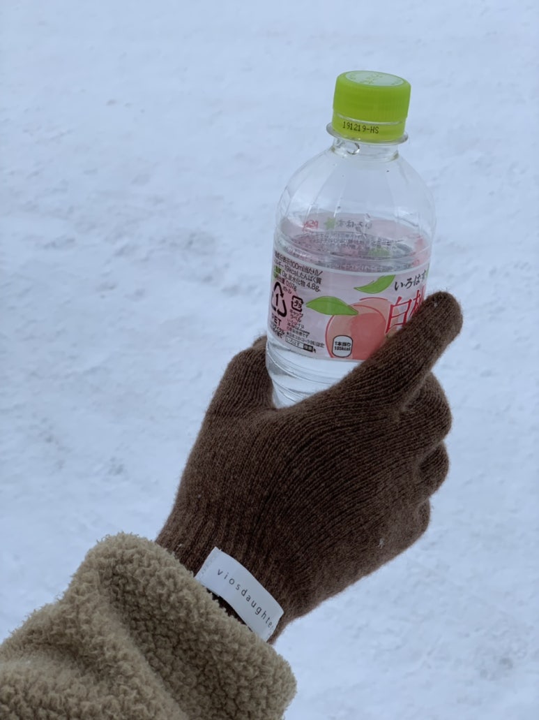 비오스도터 이미지