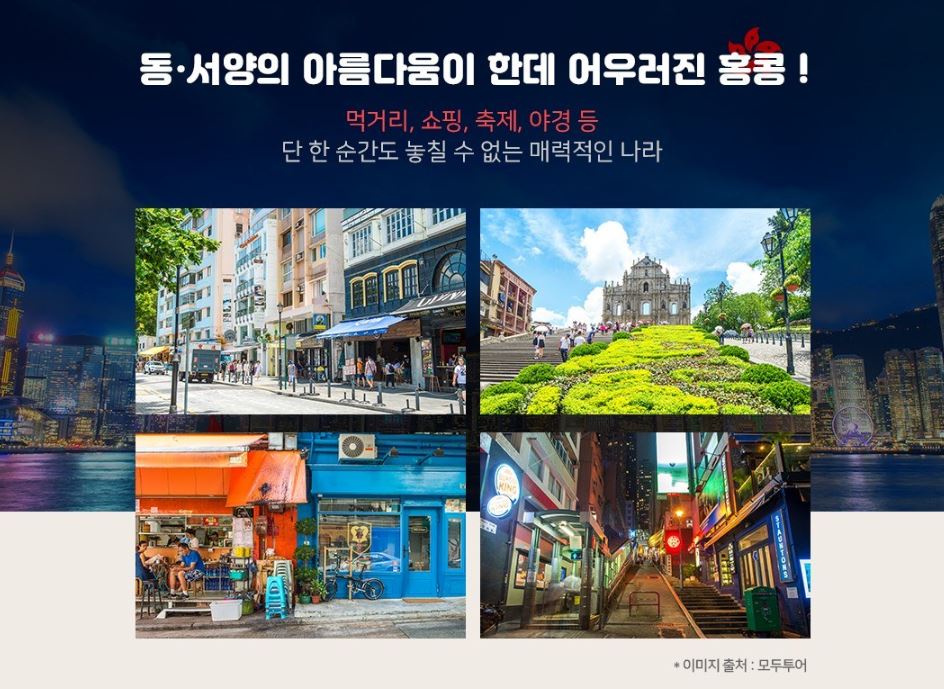 인터넷투어 이미지