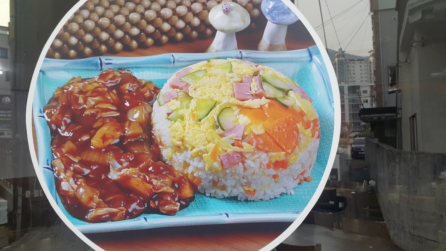 삼성루각 이미지