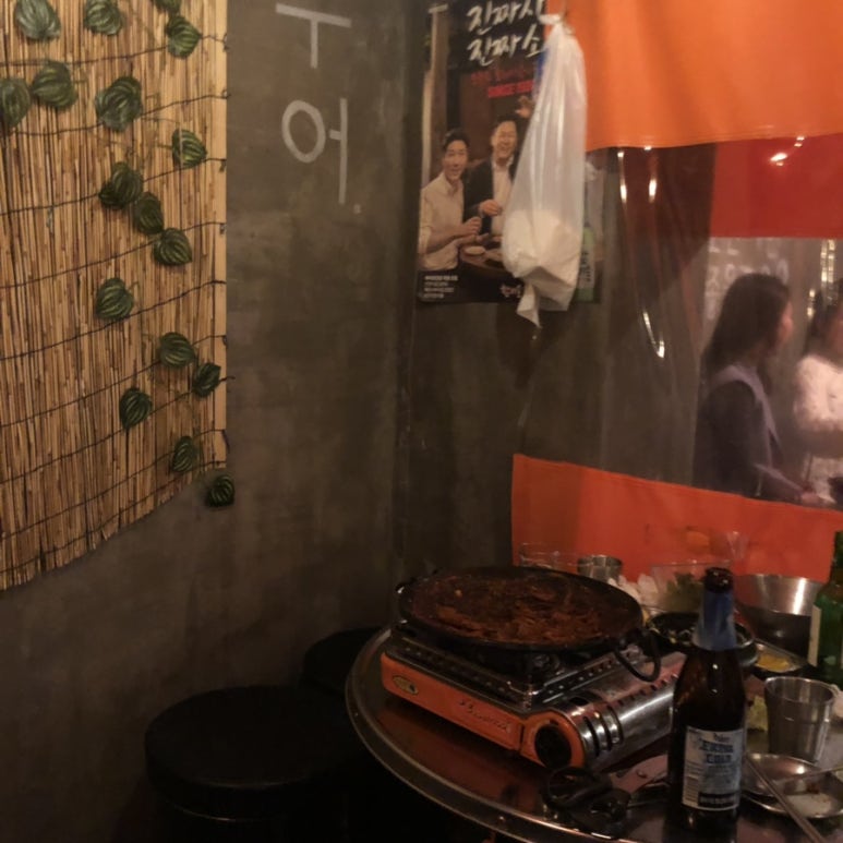 369포장마차 이미지