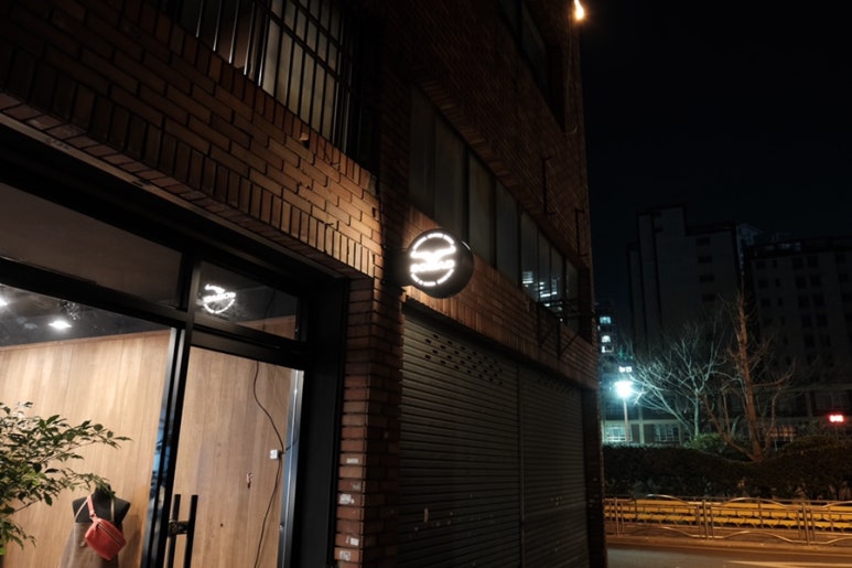 SOMAD가죽공방 이미지
