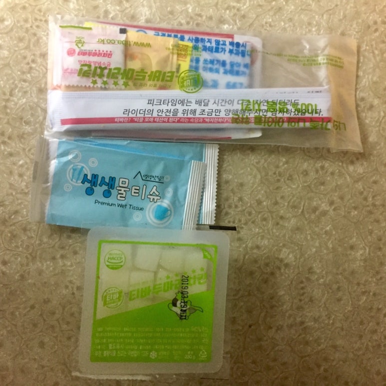 티바두마리치킨송현점 이미지