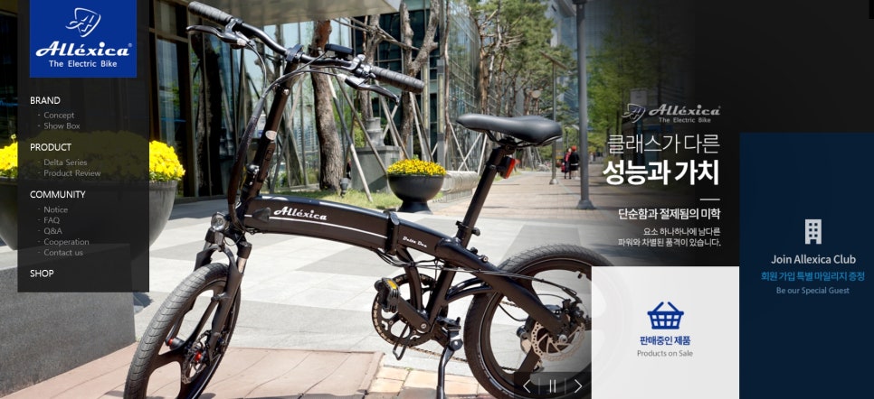 (주)진코퍼레이션 이미지