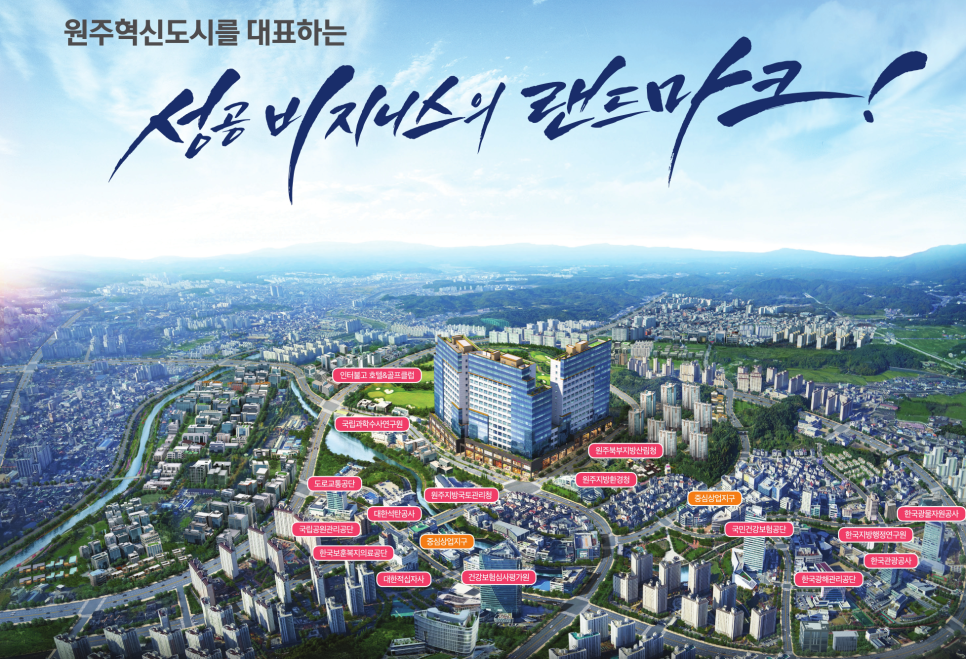 더블유산업 이미지
