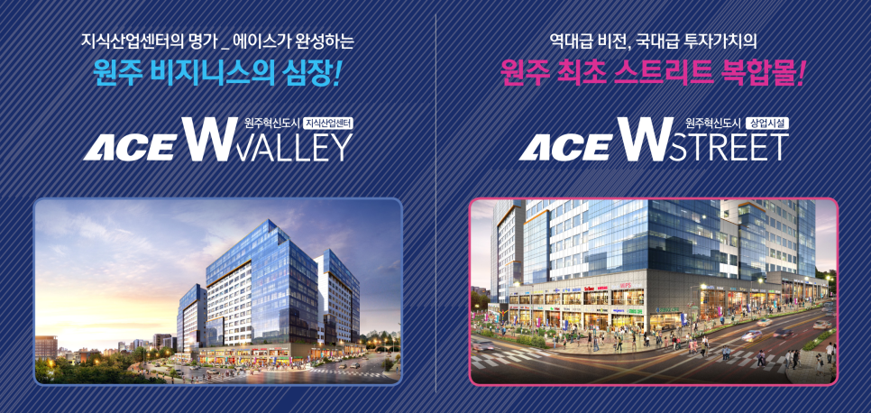 더블유산업 이미지