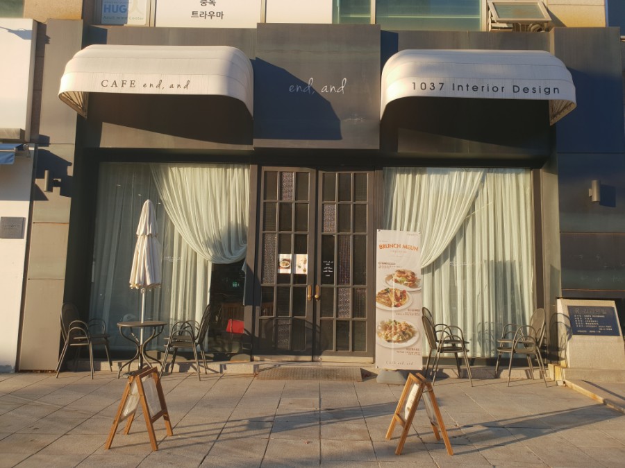카페앤드레스토랑 이미지