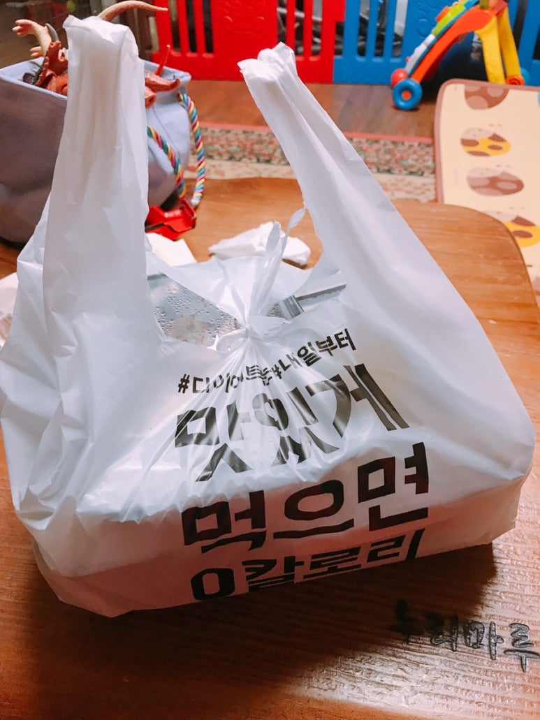 이시키닭발 이미지