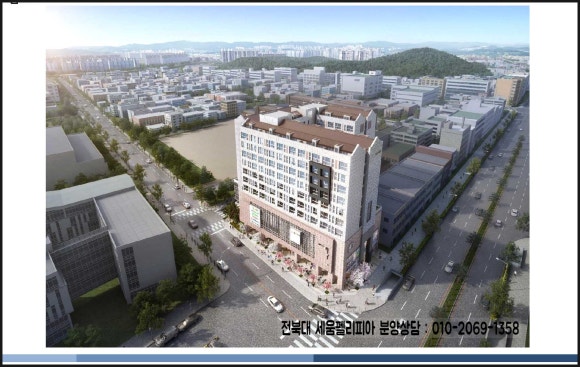 세움개발 이미지
