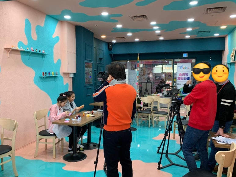 아이슬라임일산라페점 이미지