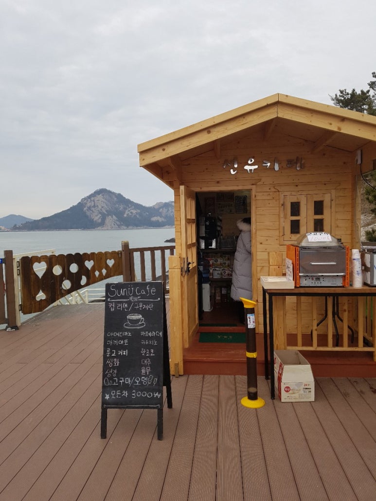 천하무적건어물 이미지