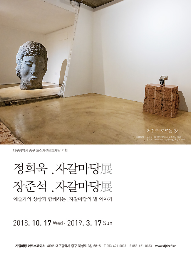 감성발전소 이미지