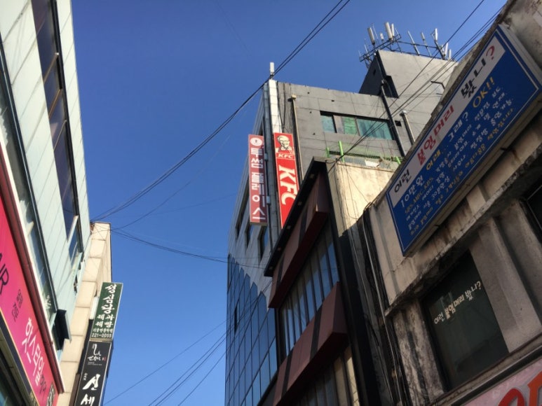 투썸플레이스대전은행점 이미지