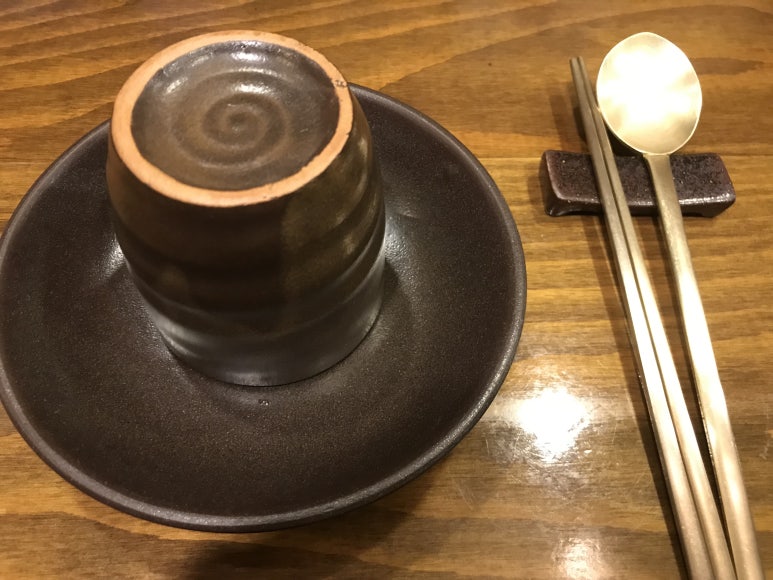 산촌미학 이미지