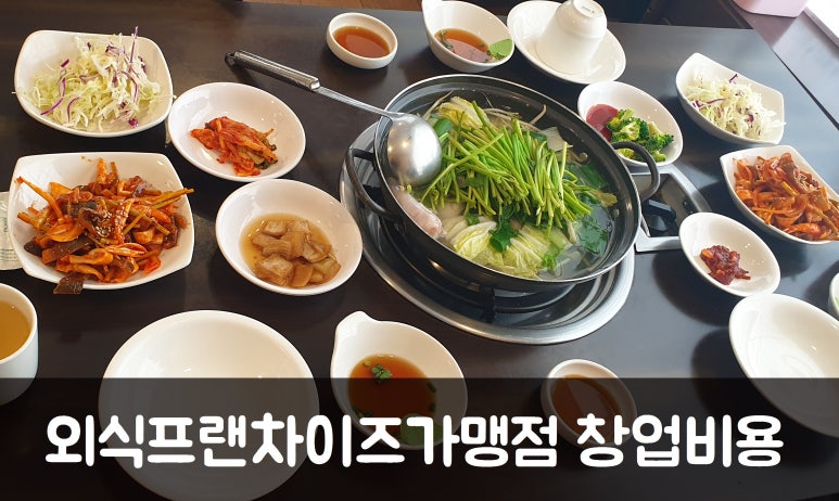(주)에스제이푸드 이미지