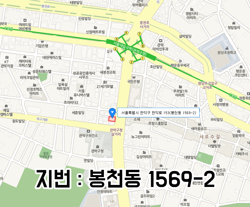 디엠코리아 이미지