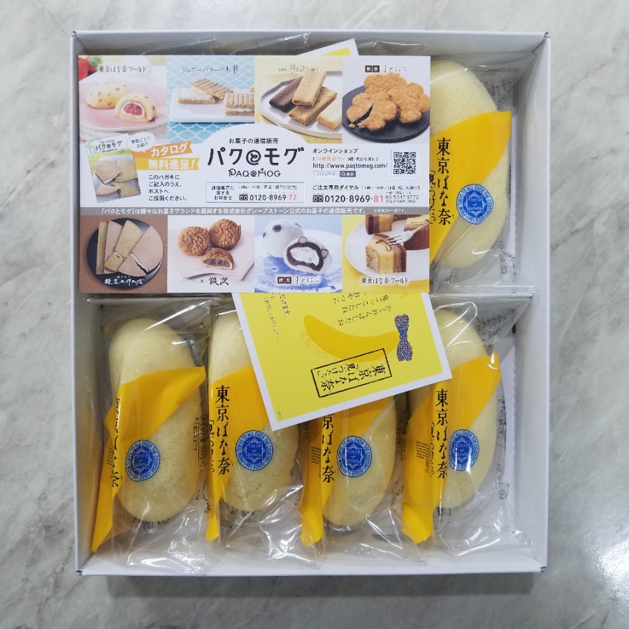 떡과찬 이미지