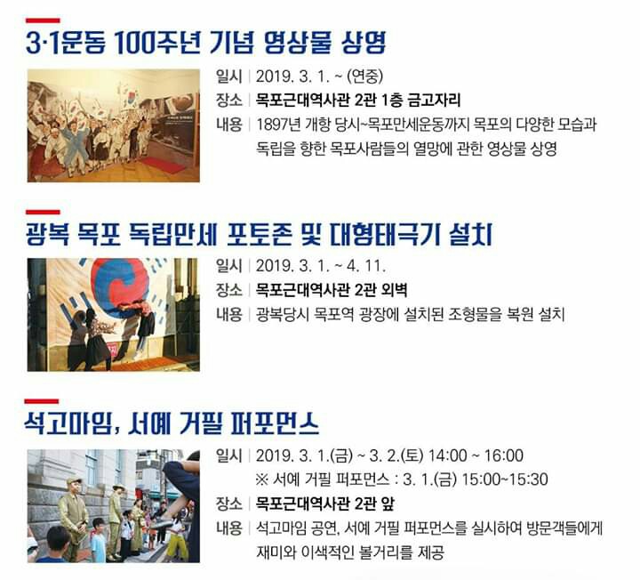 목포렌트카노블 이미지