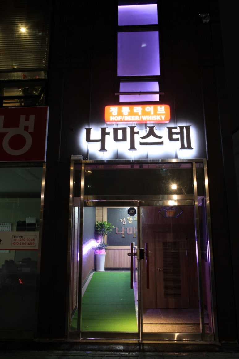 이돈까스 이미지