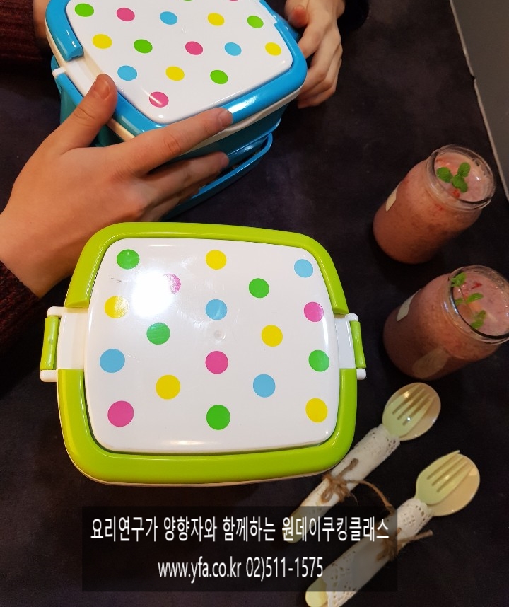 연가푸드 이미지