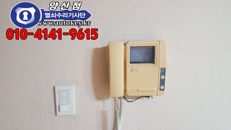 태원폰 이미지