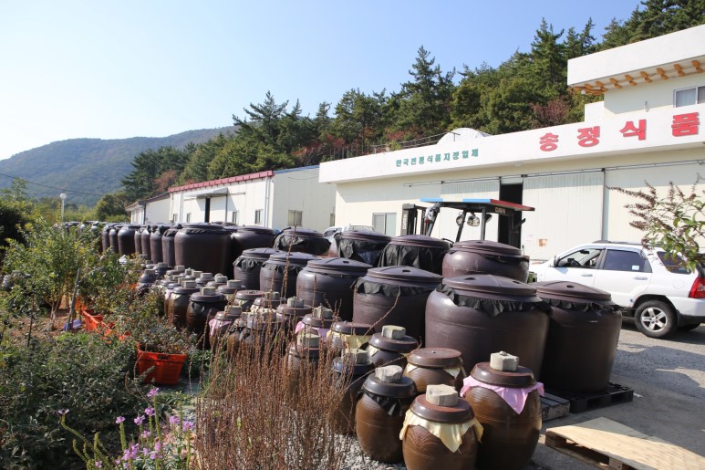 남해식품 이미지