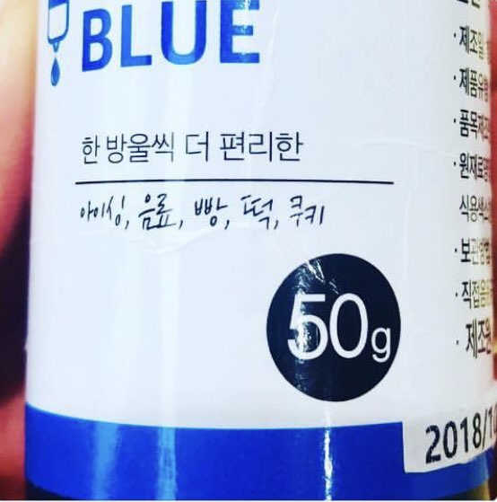 손사탕카페 이미지