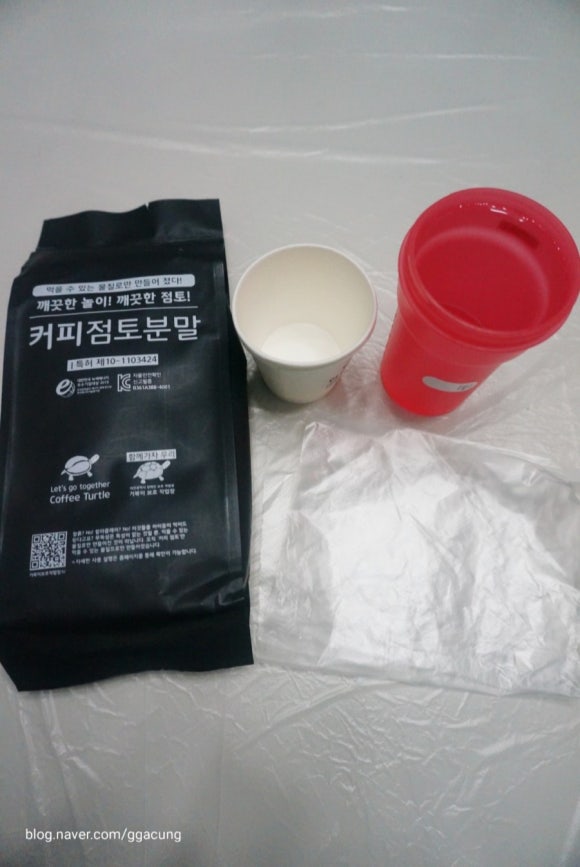 더불어보호작업장 이미지