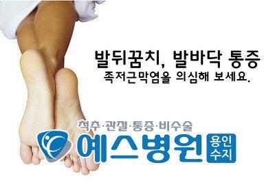 마시모 대표 사진