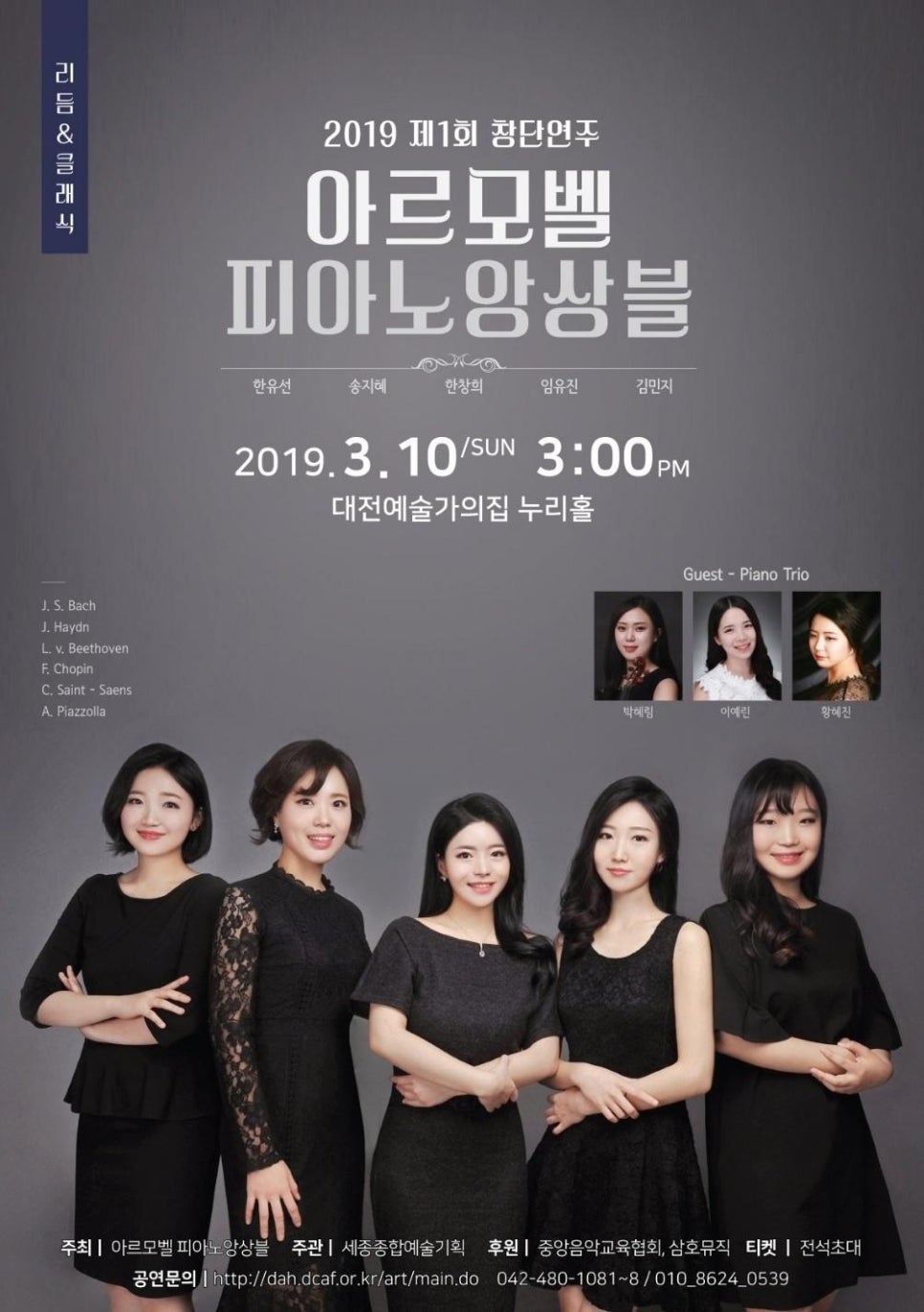 누리아르 이미지