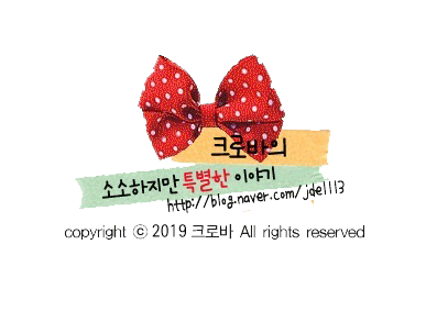 로사나관광호텔 이미지