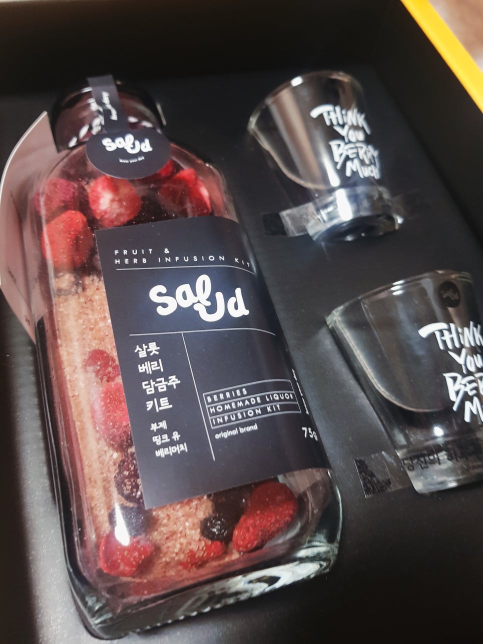 띵크베리 이미지