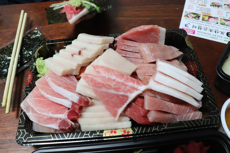 오산조은참치 이미지