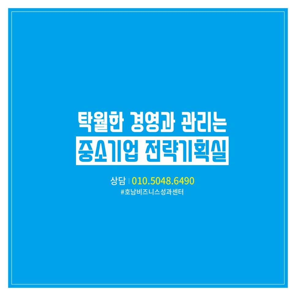 에이엠기획 이미지
