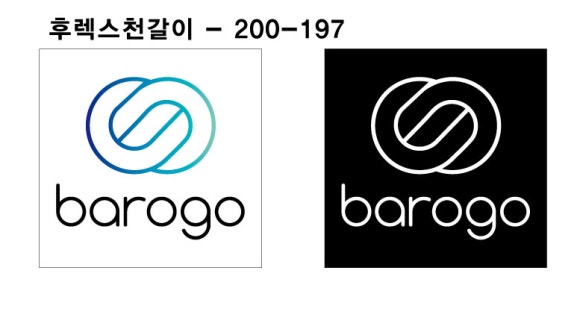 코아바이크 이미지