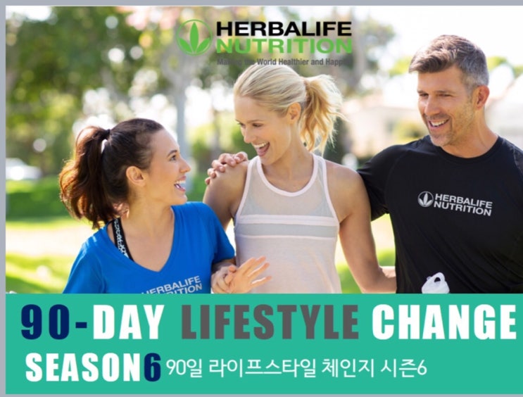 스타일체인지 이미지