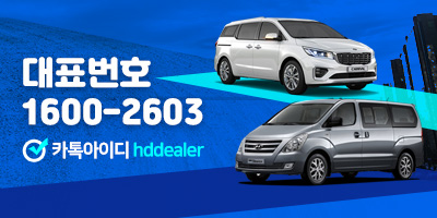 모아웨이 (주) 이미지