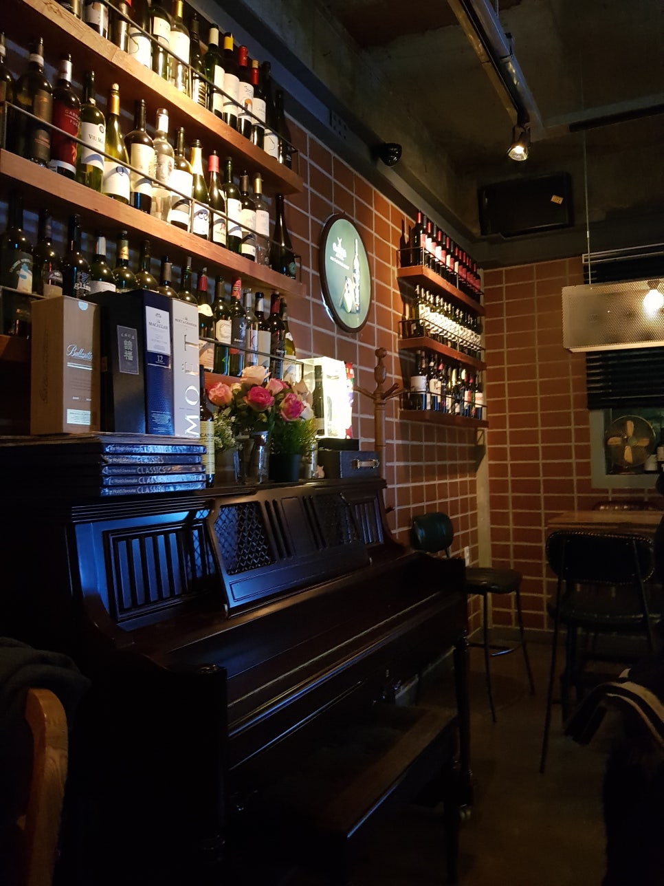 WINE&포차 이미지