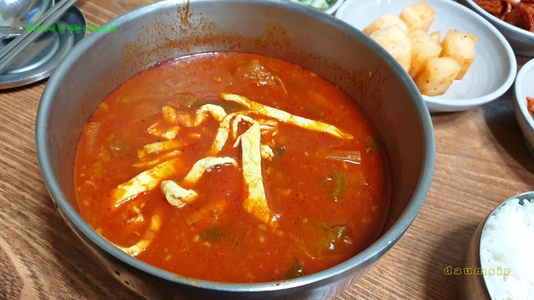 동경 전통 육개장 이미지