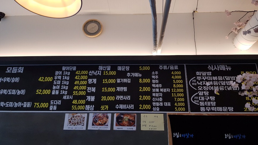 도심속바닷가 이미지