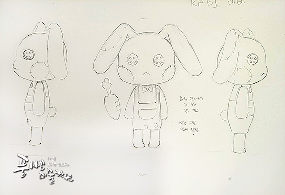풍스아트 이미지