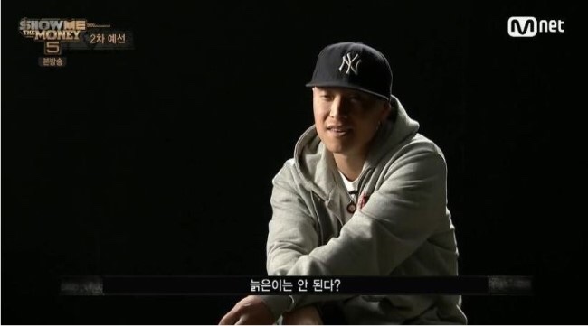 아비엥또 이미지
