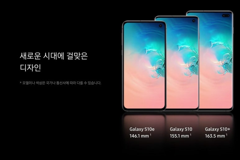 폰앤폰 이미지