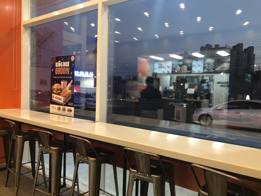 오산세교셀프주유소 이미지