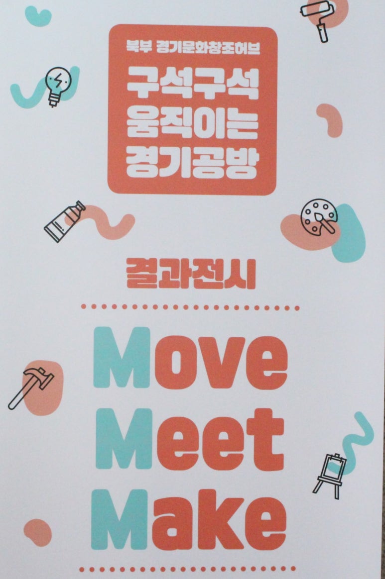라엘공방 이미지
