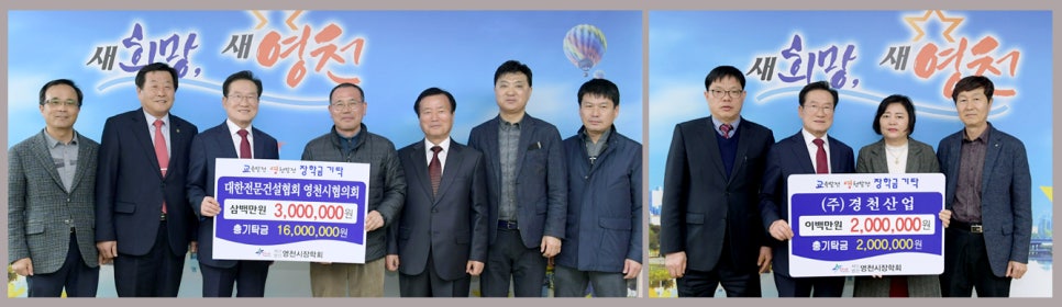 칠성건어물안주 이미지