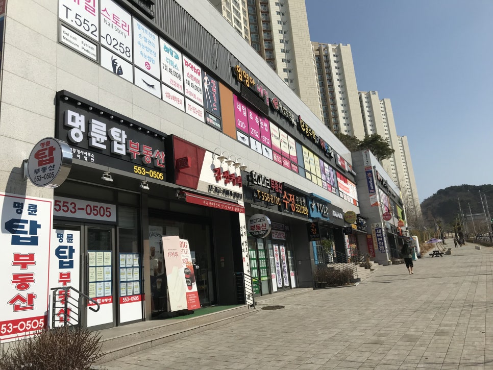 임영아네일 이미지